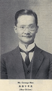 徐謙の画像