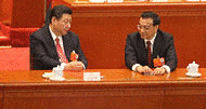 中国共産党の指導者世代の画像