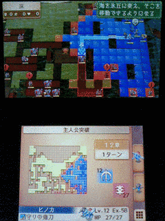 竜建章の画像