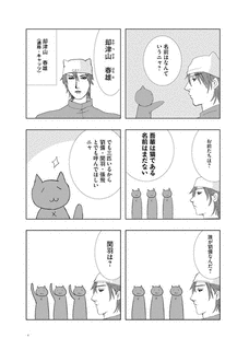 クレムリンの画像