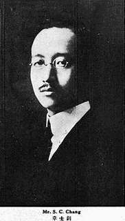 章士ショウの画像