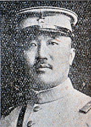 于珍の画像