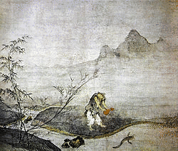 史念祖の画像