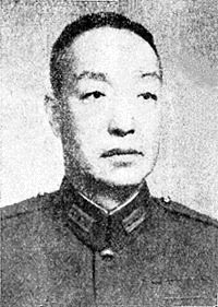 徐永昌の画像