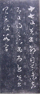 王琳の画像