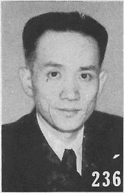 丁黙邨の画像
