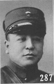 鮑文エツの画像