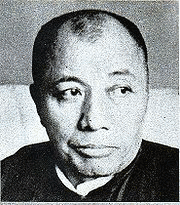 趙正平の画像