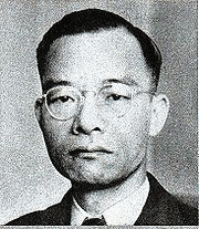 趙毓松の画像