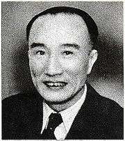 梅思平の画像