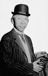 林権助の画像
