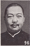 高冠吾の画像