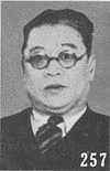 陳則民の画像