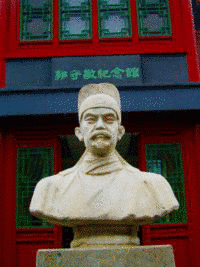 547年生まれの人物の画像