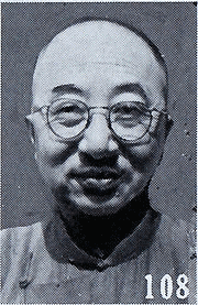 蔡培の画像