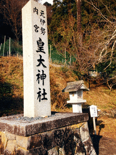 元諧の画像