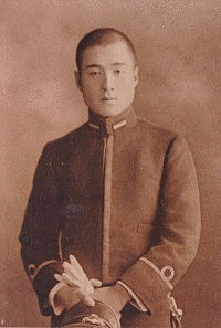 王弼の画像