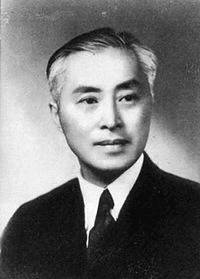 陳立夫の画像
