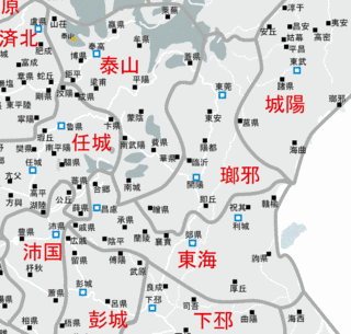 郭衍の画像