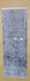 何キの画像
