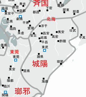 庫狄昌の画像
