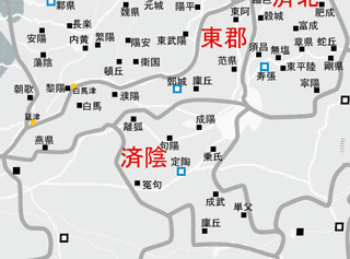 薛孤延の画像