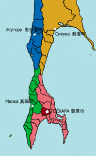 黄香の画像