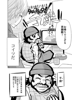 于ギの画像