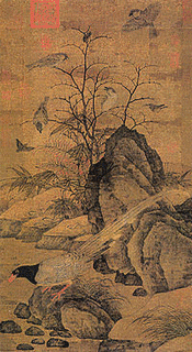徐遠の画像