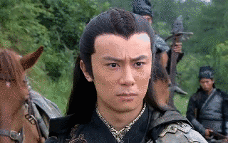 宇文直の画像