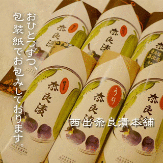 包大度の画像