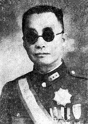 王基の画像