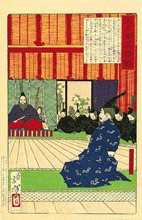 平鑑の画像