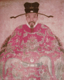費宏の画像