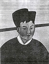元端の画像