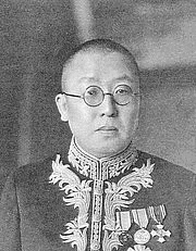李紹庚の画像