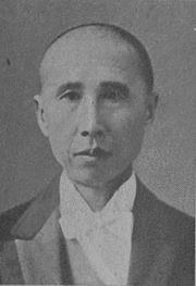 于沖漢の画像