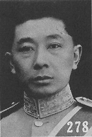 富双英の画像