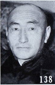 ソンジン・ワンチュクの画像