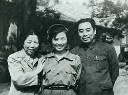 孫維世の画像