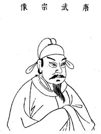 王士良の画像