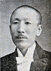 テキ文選の画像