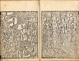 李シンの画像