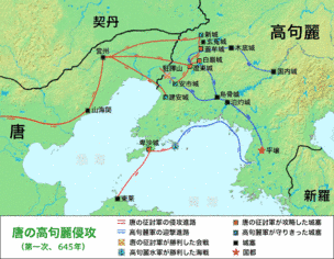 蘇亮の画像