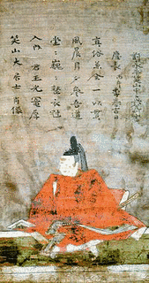 輔匡の画像