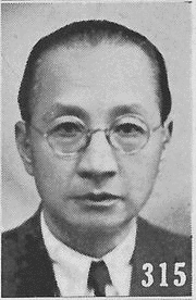 李思賢の画像