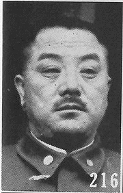 陳玉銘の画像