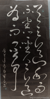 李宝臣の画像