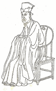 傅玄の画像