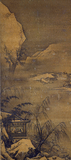 孫君沢の画像